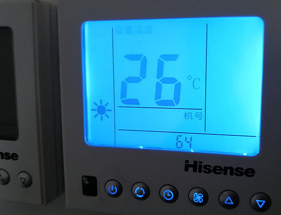 泽库海信中央空调维修电话在哪里找